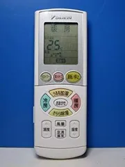 ダイキン 純正エアコン用リモコン BRC937A506 2zzhgl6