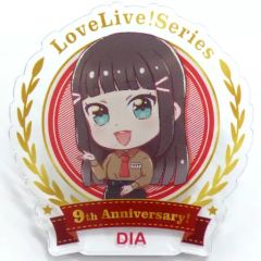 [중고] 배지 핀즈(캐릭터) 쿠로사와 다이아 [세가 콜라보 카페 러브라이브! 시리즈 9th Anniversary! 아크릴 배지(Aqours 카페 데포르메)]