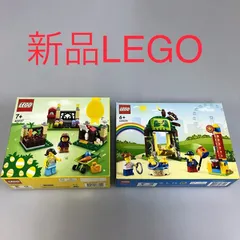 正規品 新品未開封 LEGO レゴ   40237　40529　2個　まとめ売り DH-046-X ※ミニフィグ 372のサムネイル