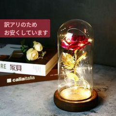 バラ レッド 枯れない インテリア 照明 led プレゼント 韓国 北欧 綺麗