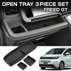 2026年最新】honda ホンダ freedの人気アイテム - メルカリ