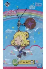 【中古】ストラップ(キャラクター) 小原鞠莉 ラバーストラップ きゅんキャラいらすとれーしょんず 「一番くじ ラブライブ!サンシャイン!! The School Idol Movie Over the Rainbow」 L賞