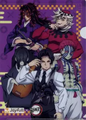 【中古】クリアファイル 集合(パープル) A4オリジナルクリアファイル 「鬼滅の刃×ジョイフル」 コラボ記念ノベルティ第1弾