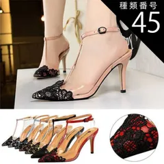 種類45:ヌード/36(23.0cm) ミュール レース レディース ハイヒール ピンヒール シースルー パーティー 結婚式 韓国