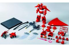 OVA版 ゲッタードラゴン レジンキット完成品 - メルカリ