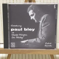 CD　INTRODUCING PAUL BLEY WITH CHARLIE MINGUS ART BLAKEY　OJCCD-201-2　アート・ブレイキー　チャールズ・ミンガス
