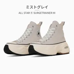 週末お値下げ‼️converse⭐︎ALL STAR 24センチ厚底　新品 楽天市場】コンバース 値下げ セール オールスター 厚底