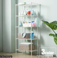 Tonma専用