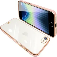 iPhone SE3 SE2 8 7_ピンク iPhone SE3 iPhone SE2 iPhone8 iPhone7 ケース クリア 透明 アイフォンSE3 カバー スマホケース 全面保護 耐衝撃 ソフト TPU 薄型 メッキ加工 ストラップホール付き 落