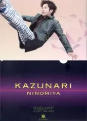 【中古】クリアファイル(男性アイドル) 二宮和也(嵐) A4クリアファイル 「ARASHI LIVE TOUR 2014 THE DIGITALIAN」