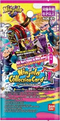 ニンジャラ コレクションカード Vol.1(BOX)