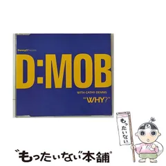 Cathy Dennis CD 9枚セット　レンタル落ち含む Amazon.co.jp: MIX [レンタル落ち] 全8巻セット [マーケット