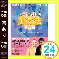 Item thumbnail for item 60467204-e438-4624-abae-9e3a25dd48c6