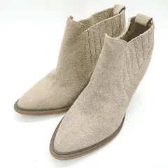 ■ ZARA basic ショート ブーツ サイズ37 ベージュ系 レディース E  【1406180089054】