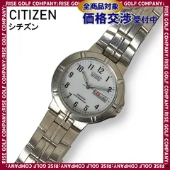 2024年最新】 CITIZEN 腕時計 ECO-DRIVE エコドライブ AW1145-58E