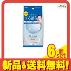 Item thumbnail for item 305e4531-e2b1-4e05-8cda-6cbc3b5a94bb