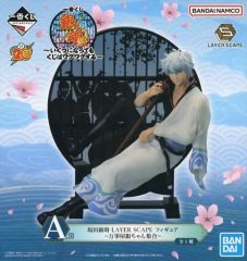 銀魂 LAYER SCAPE フィギュア 坂田銀時 一番くじ A賞 - メルカリ