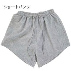 M ピルエットウエア 新品未使用 大人 ジュニア バレエ ショートパンツ 新体操 ダンスウエア グレー 灰色【匿名配送＋100円】|sp01-gray|