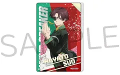 【中古】アクリルスタンド・アクリルパネル 蘇枋隼飛 グリッターアクリルブロック 「WIND BREAKER」