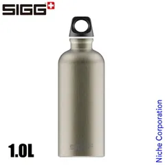 【新品】 シグ  トラベラー クラシック 1.0L 50017 アウトドア キャンプ ボトル スモークパール 水筒 アルミのサムネイル