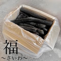 木炭 3.5kg : 80サイズ【ケヤキ　使用】【国産材】のサムネイル
