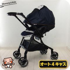 ベビーカー 中古 コンビ スゴカル 4キャス コンパクト エッグショック HH combi 1カ月から3歳 両対面式 A型 中古ベビーカー【C.一般中古】