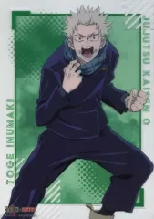 2025年最新】ラウンドワン 呪術廻戦 クリアポスターの人気