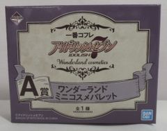BANDAI SPIRITS 가장 코후레 아이돌리쉬 세븐 Wonderland cosmetics A상 원더랜드 미니 코스메틱 팔레트