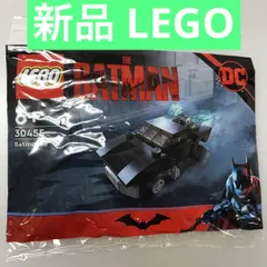 正規品 新品未開封 LEGO レゴ バットマン 30455 バットモービル　廃盤品 NF-030-2 ※1000円ポッキリ!　ポリバッグ ミニセット　DCコミックス 372のサムネイル