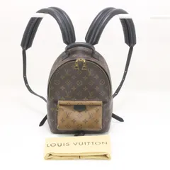 VUITTON リュック【エコメルカリ便】関東エリア