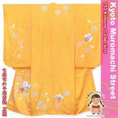 七五三 7歳 女の子 セット 正絹 昭和レトロ 金駒刺繍 牡丹 0706 七五三 7歳 女の子用 正絹 絵羽付け 手描 金駒刺繍 四つ身の着物