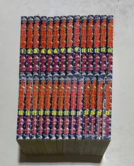 dショッピング |[中古]ああ播磨灘 (1-28巻 全巻) 全巻セット