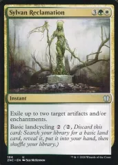 【中古】マジックザギャザリング [UC] ： Sylvan Reclamation/森の再生