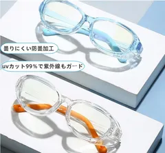 2025年最新】1418の人気アイテム - メルカリ