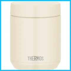 【数量限定】【食洗機対応モデル】 サーモス 真空断熱スープジャー 400ml アイボリー 全パーツ食洗機OK 保温保冷 お手入れ簡単 口当たりがやさしい丸口設計 スタンダードモデル JED-400 IV