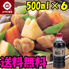 【ユワキヤ】いりこだしのうまみ 『つゆ』　送料無料！お得で使いやすい500ml6本セット　3L　めんつゆ　soy sauce　酱油　味道偏甜　Japanese souvenirs  Oita