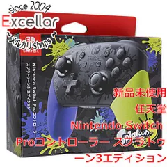 2024年最新】NintendoSwitchproコントローラーの人気アイテム - メルカリ