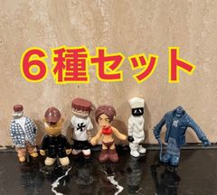 新品　香港PVC　デッドストック　Crazy Children　６個セット
