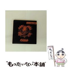 中古】 はいはい笑介くん 1 / えびすまるほ / 芳文社 - メルカリ 