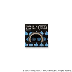 Dragon Quest Stationery Store Masking Tape Slime Blue