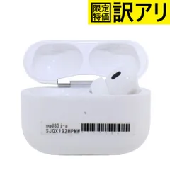 訳アリ] [D：本体右のみ]Apple AirPods Pro 第2世代 MQD83J/A