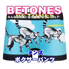 BETONES ビトーンズ ANIMAL4 L BLUE メンズ フリーサイズ ボクサーパンツ