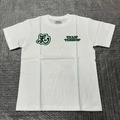 2024年最新】那須川天心 tシャツ verdyの人気アイテム - メルカリ