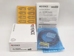 2025年最新】lr-tb2000の人気アイテム - メルカリ 2025年最新】lr-tb2000の人気アイテム - メルカリ