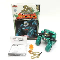 ⭐︎希少⭐︎当時もの⭐︎百獣戦隊ガオレンジャー　ガオゴリラ　　フィギュア Amazon.co.jp: 値引き 百獣戦隊ガオレンジャー ガオゴリラ