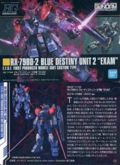アニメムック　付属品付)天気の子 Blu-ray コレクターズ エディション Loppi・HMV購入特典 作画監督 田村篤氏描き下ろしキャラファイングラフ 完全受注生産 HMV・Loppi限定】天気の子 Blu-rayコレクターズ