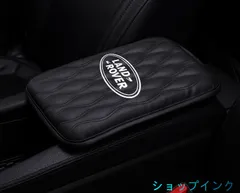 ランドローバーノベルティセット LAND ROVER/ランドローバー ノベルティ/非売品 グッズセット