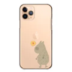 iPhone15ProMax ケース カバー iPhone15 プロマックス スマホケース ハードケース カピバラ 北欧柄 カラフル 動物 おしゃれ かわいい 人気 透明 クリア カラー08