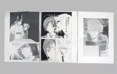 2025年最新】ヒカルの碁 複製原画の人気アイテム - メルカリ