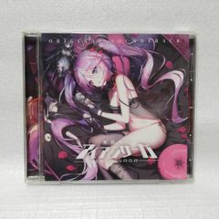5-13巻未開封】 レ・ミゼラブル 少女コゼット DVD 全13巻セット